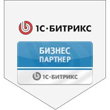 Преимущество 4