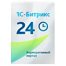1С-Битрикс: Битрикс 24. CRM